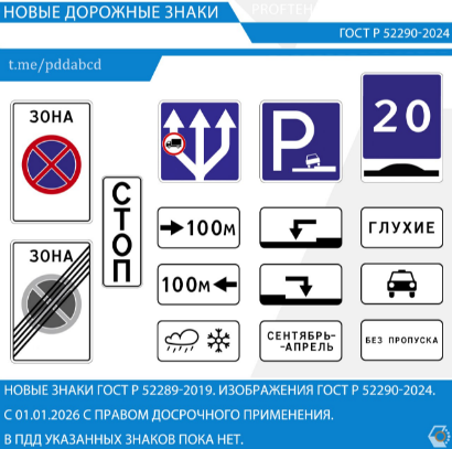 WhatsApp Image 2025 09 25 at 11.19.20